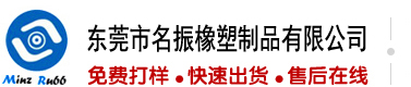 大黑骚屄片